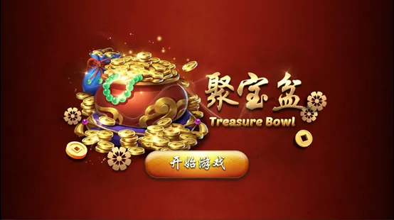 聚寶盆老虎機介紹｜GR電子經典財神題材高倍爆分玩法