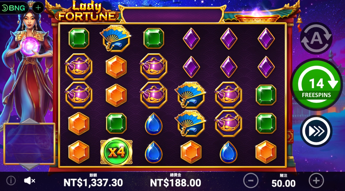 天宮聖女遊戲畫面