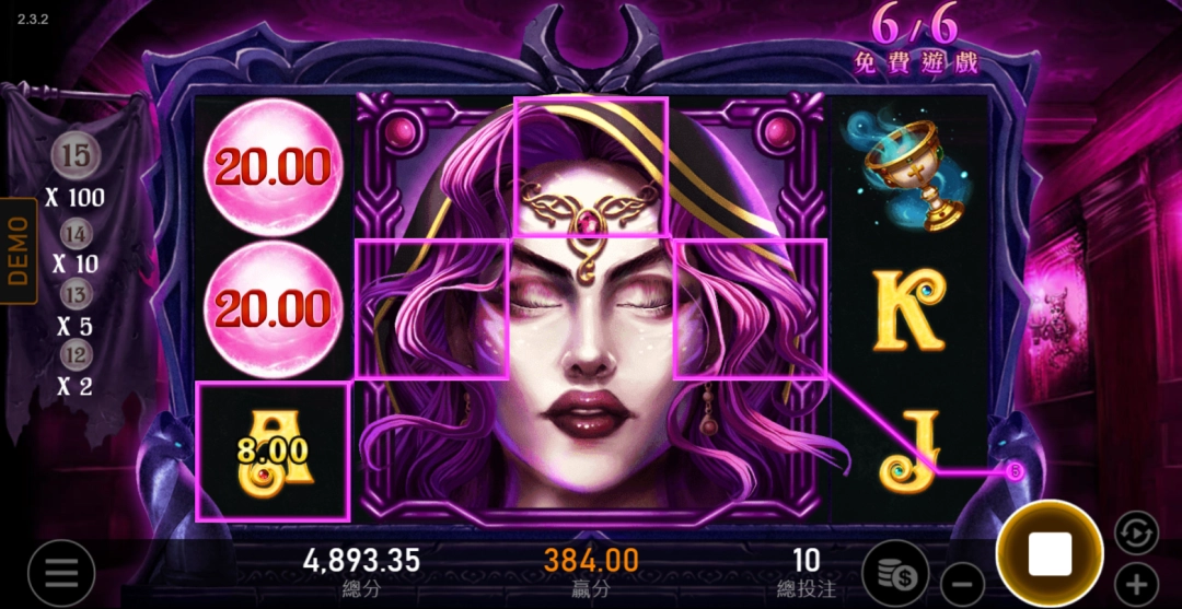 美狄亞遊戲畫面