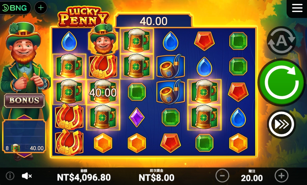 BNG幸運幣大亨遊戲畫面