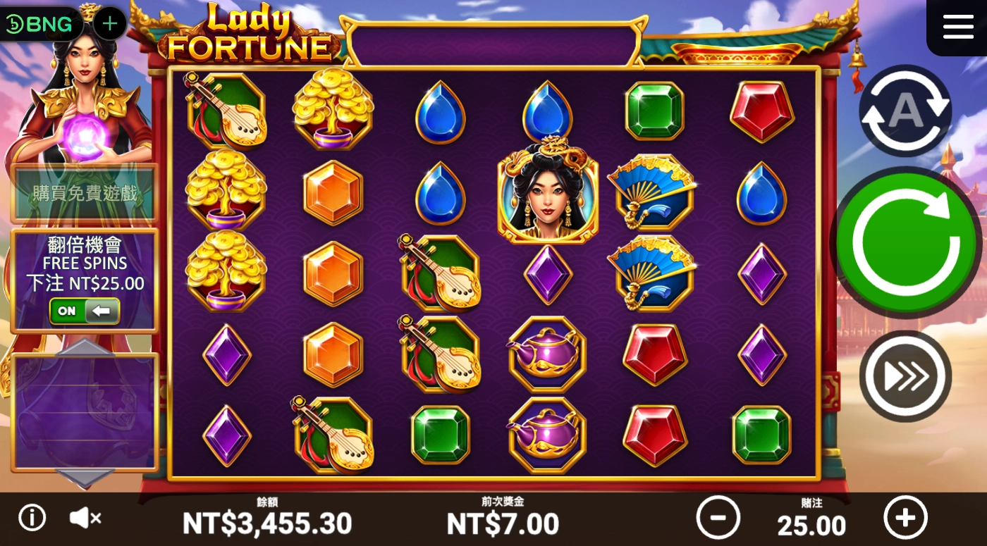 天宮聖女遊戲畫面