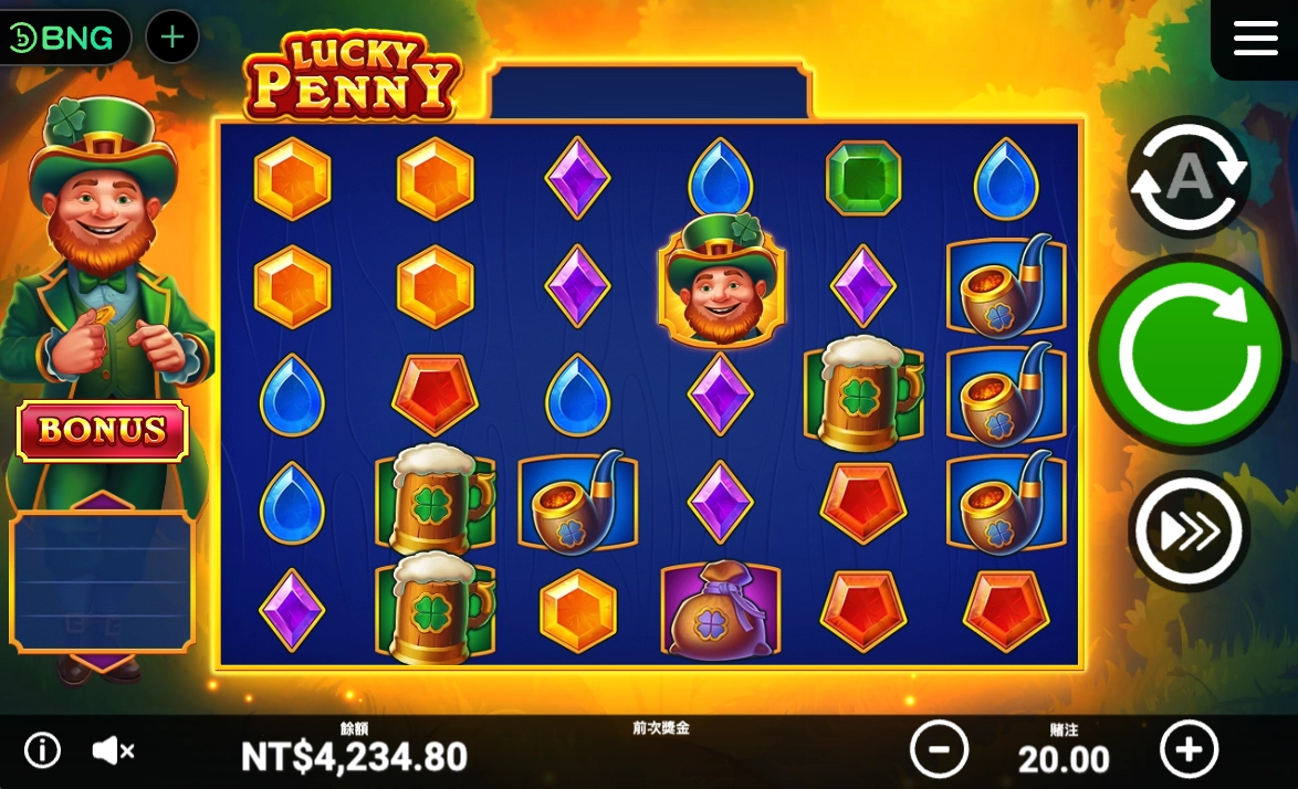 BNG幸運幣大亨遊戲畫面