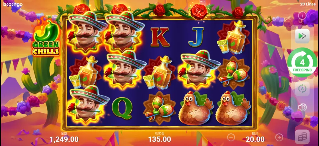 老虎機免費遊戲8次